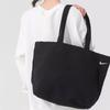 Nike Heritage 2.0 Tote Bag 22L Ležérní FZ1320-010
