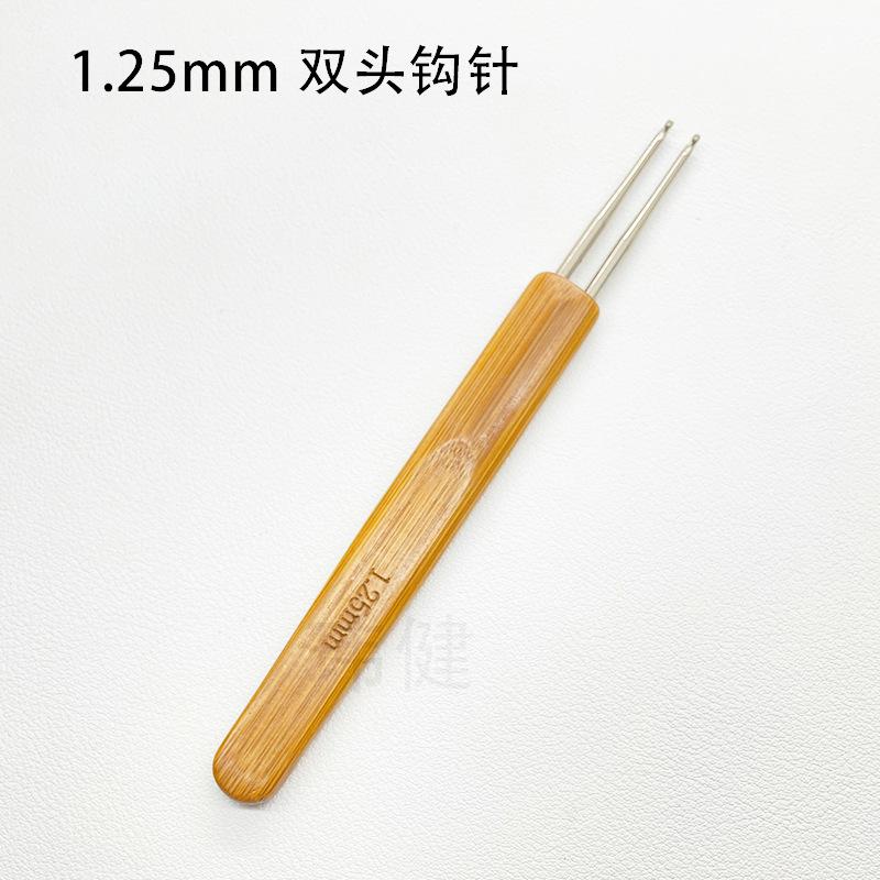 1Pc 0.5mm/0.75mm Dreadlock Crochet Hook Wood Crochet Needles Hair Dreadlocks Tool for Braid Craft  DIY Sewing Tool