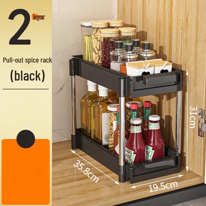 Miflame Pull-Out Double-Layer Dish Rack Organizer