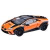 Black Mamba H2603 Lamborghini Alloy Car Model: Pull-back with Sound, Light, and Suspension for Kids