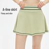 High-Waist Summer Tennis Skirt: Fashionable, Anti-Exposure, Ideal for Outdoor Running and Fitness
