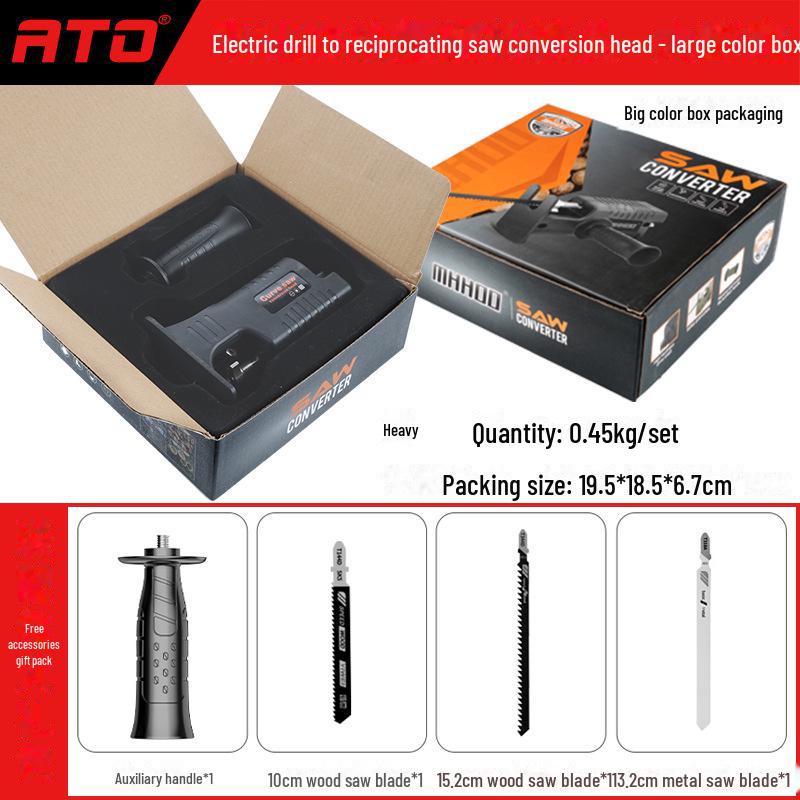 Electric Drill to Reciprocating Saw Converter: Woodworking Cutting Tool Adapter