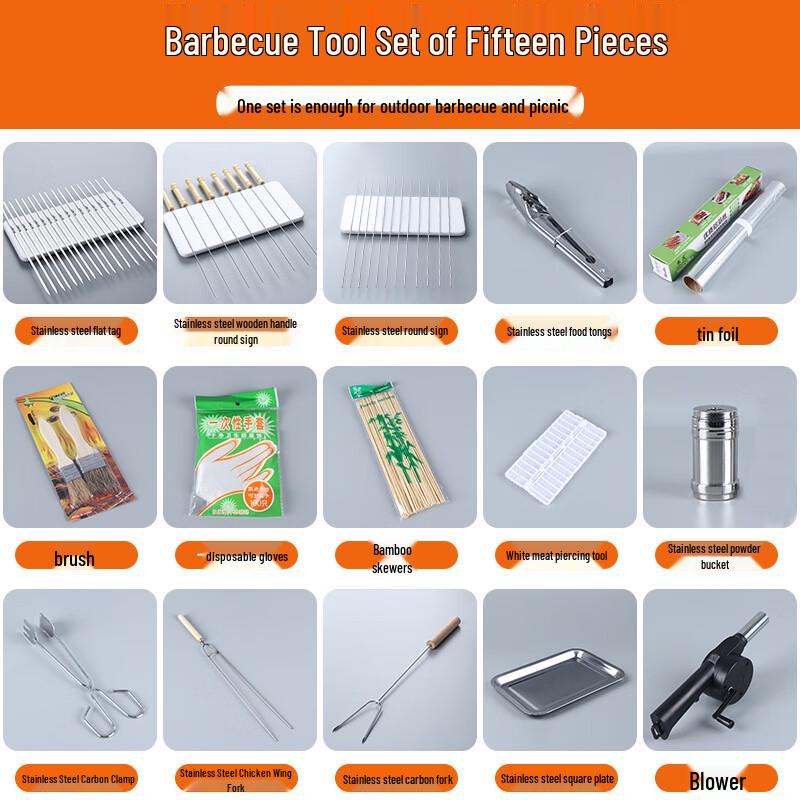 Zhichu 15-Piece Barbecue Accessories Set