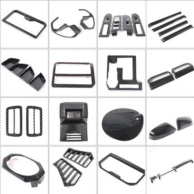Accesorios Interior – Molduras interior