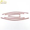 Fits 11 Yuedong Models: Stainless Steel Window Trim Anti-Scratch Mod Accessories.