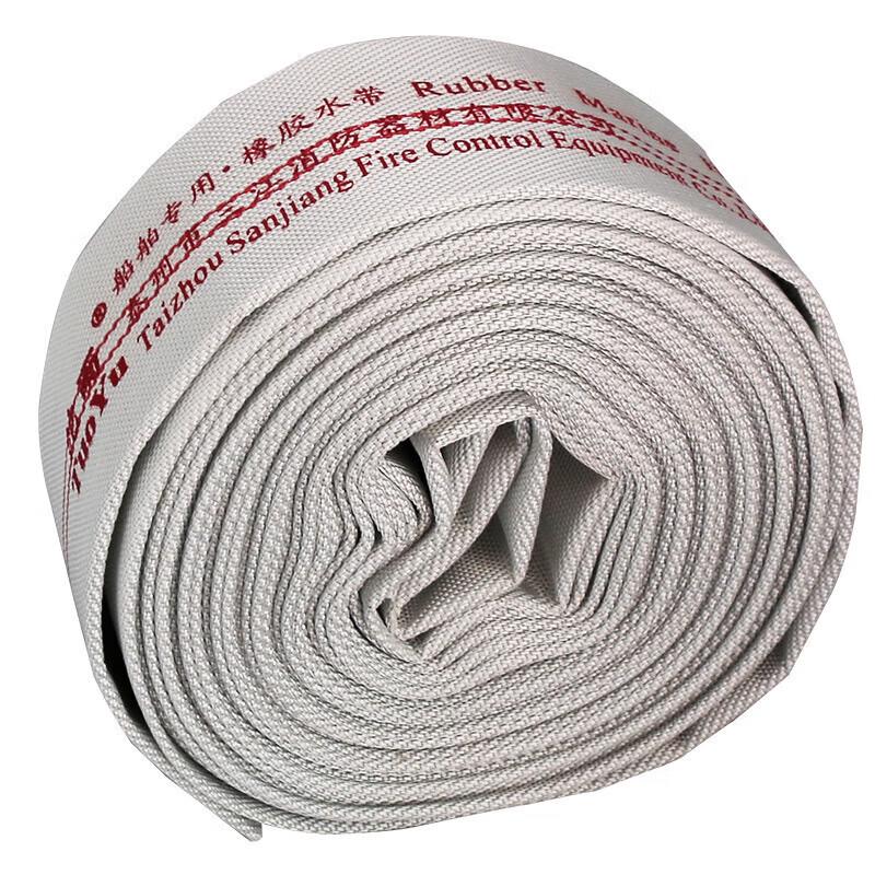 Qishany Marine Fire & Rescue Hose