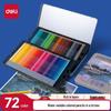 Water-soluble Colored Pencils Set