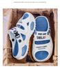 Men's Summer Sandals for Senior Students: Versatile, Soft Bottom, Outdoor & Driving Wear, Dual-Use Sandals & Slippers.