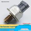 Jiangling Transit V348 High-Pressure Fuel Rail Sensor