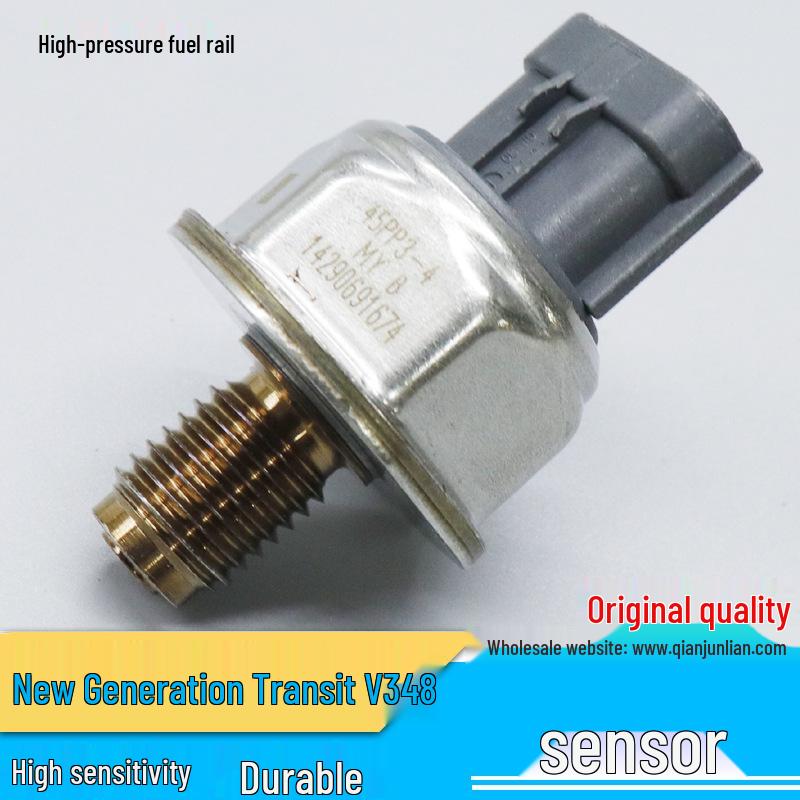 

Jiangling Transit V348 High-Pressure Fuel Rail Sensor LUETUA