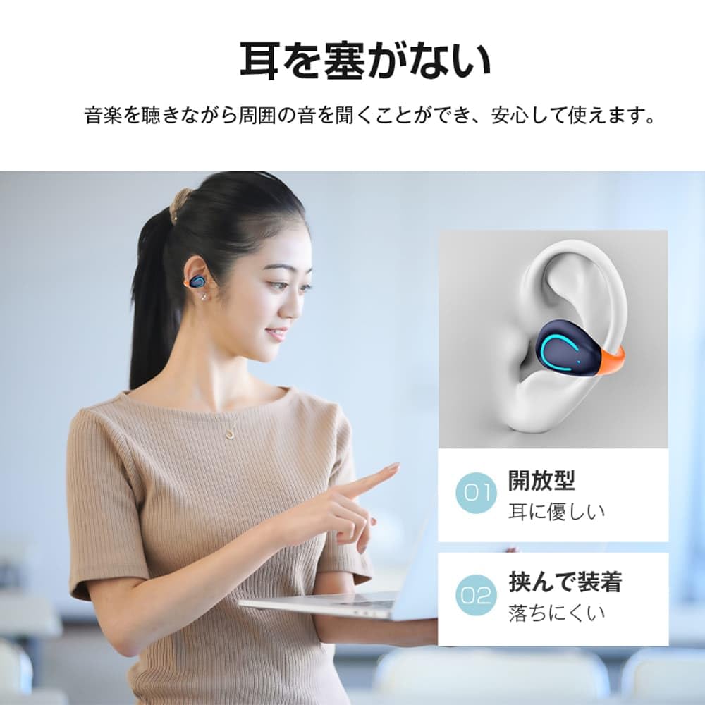 Bluetooth Wireless Earbuds Trendsetting Bone Conduction Innovation Ear 80 Hours of Bluetooth Ear Open No Ear Sound Leakage Automatic Zero Comfortable