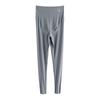 Maternity Leggings Thin Pupu Maternity New Belly Pants Pregnancy Leggings Maternity Pants Leggings Nine-point Pants