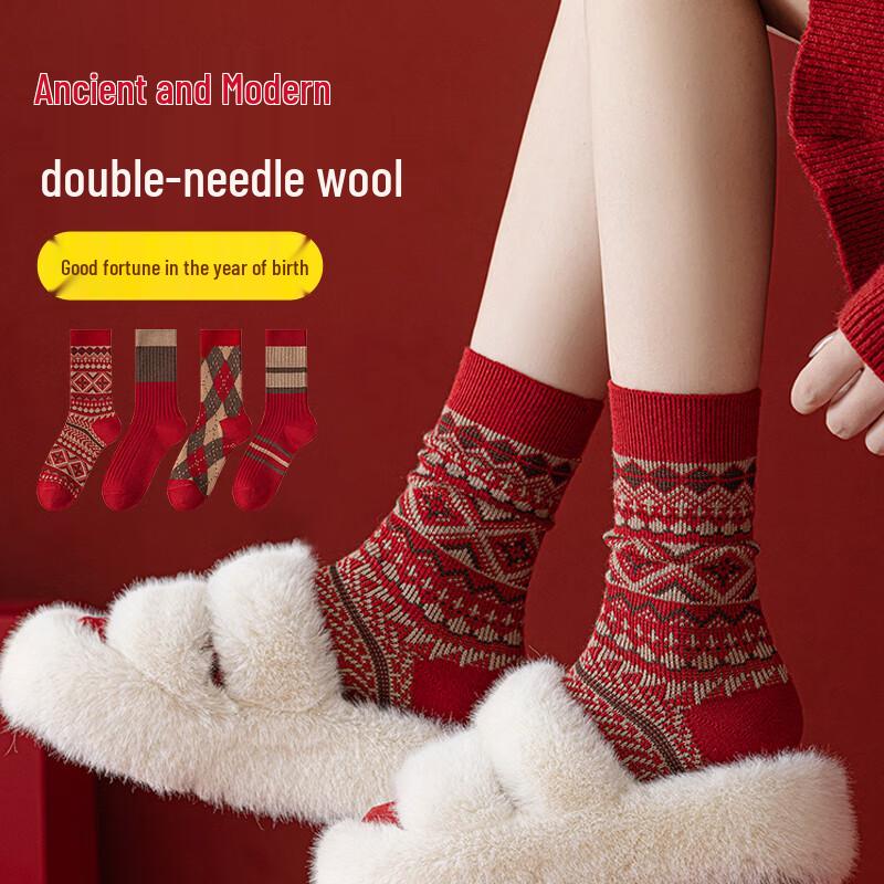 GUJIN Women s Year of the Horse Red Thermal Wool Blend Mid-Calf Socks (4 Pairs) One Size