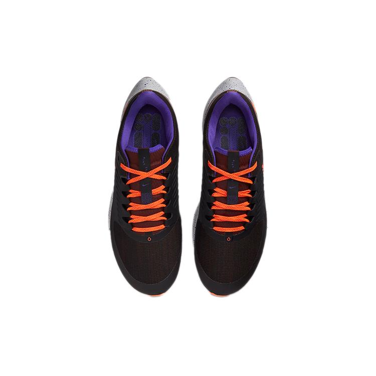 New Nike Pegasus 38 Black Total Orange DC4073-003
