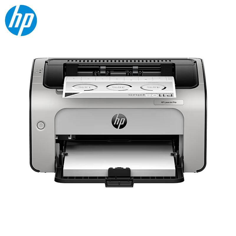 

HP LaserJet Pro P1108 plus Printer CN plug (adapter included)