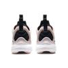 Jordan Max 200 Xx Barely Rose Women's AV5186-602