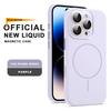 Official Liquid Silicone Magnetic Phone Case For iPhone 16 15 14 13 12 11 Pro Max Plus SE For Magsafe Charge Protector Cover