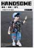 Boys' Summer Set 2026 New Style Rascal Trendy Children's Dinosaur Short sleeved T-shirt Men's Treasure Summer Half sleeved Clothes