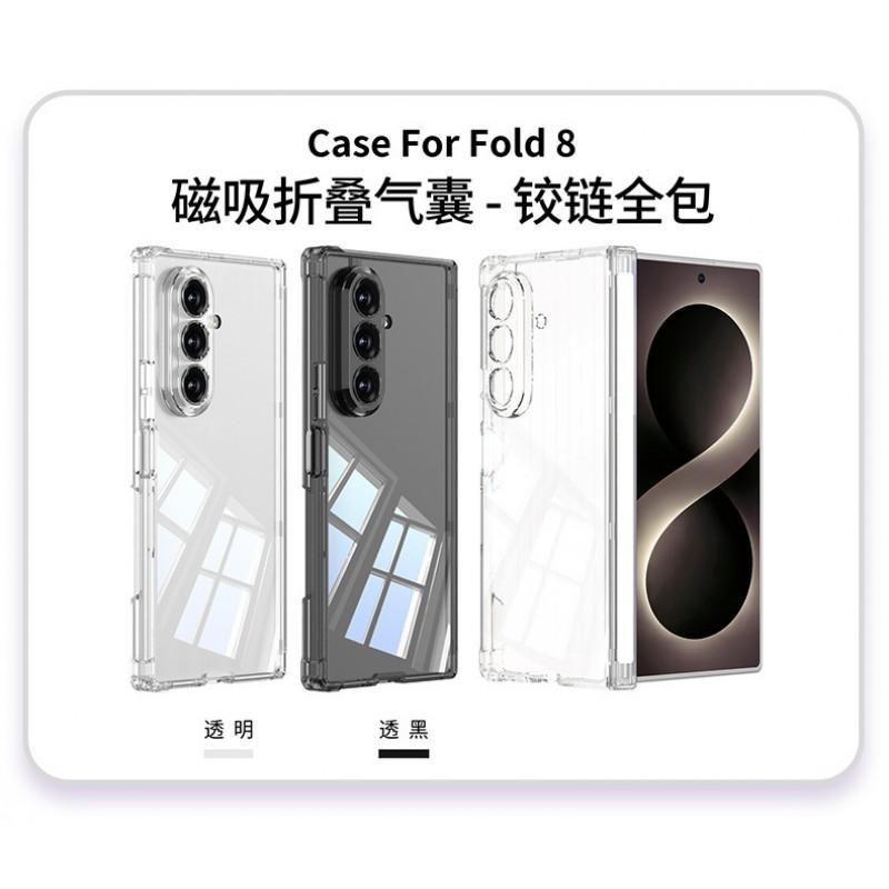 Coque Magnétique à Clipser avec Coussin d'Air Transparente TPU Couverture Complète pour Galaxy Z Fold8 Ultra Hommes Femmes
