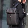 Backpack Men's Large Capacity Trendy Cool Men's Bag Leisure Travel Computer Bag Business Commuter Backpack
