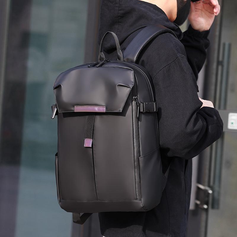 Backpack Men's Large Capacity Trendy Cool Men's Bag Leisure Travel Computer Bag Business Commuter Backpack