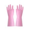 Shumida Colorful Household Gloves