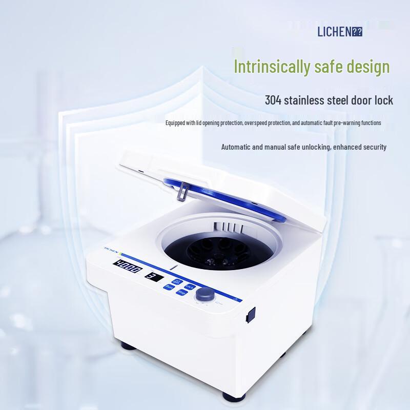LICHEN LCE Series Benchtop Centrifuge with Angle Rotor