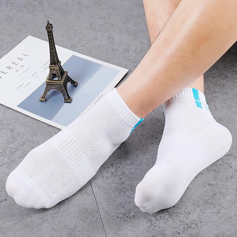 Men's Socks, Pure Cotton Spring And Summer Mesh Short Socks, All-Cotton Sweat-Absorbing Breathable Sports Casual Comfortable Men's Socks