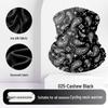 Slim Camouflage Neck Gaiter & Face Mask: Unisex, Dustproof, Breathable Ice Silk
