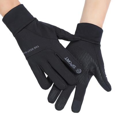 Autumn and Winter Ski Thermal Gloves Men's Waterproof Touchscreen Cycling Sports Outdoor Velvet Non-slip Gloves Men