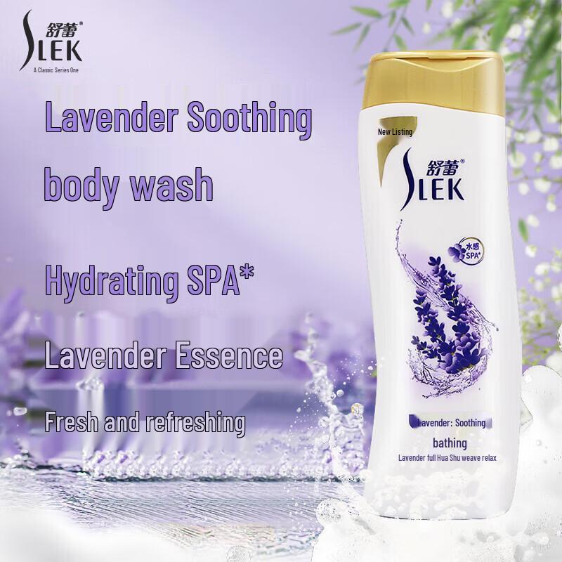Slek Lavender Soothing Shower Gel