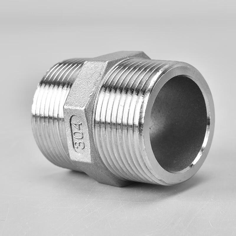 Brangdy 304 Edelstahl Sechskant-Reduziernippel