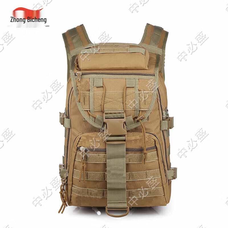 Zhōng Bì Shèng Outdoor Tactical Backpack