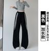 Striped Sweatpants Women's Spring and Autumn New High-waisted and Thin Wide-leg Pants Casual Straight Loose Lazy Sweatpants