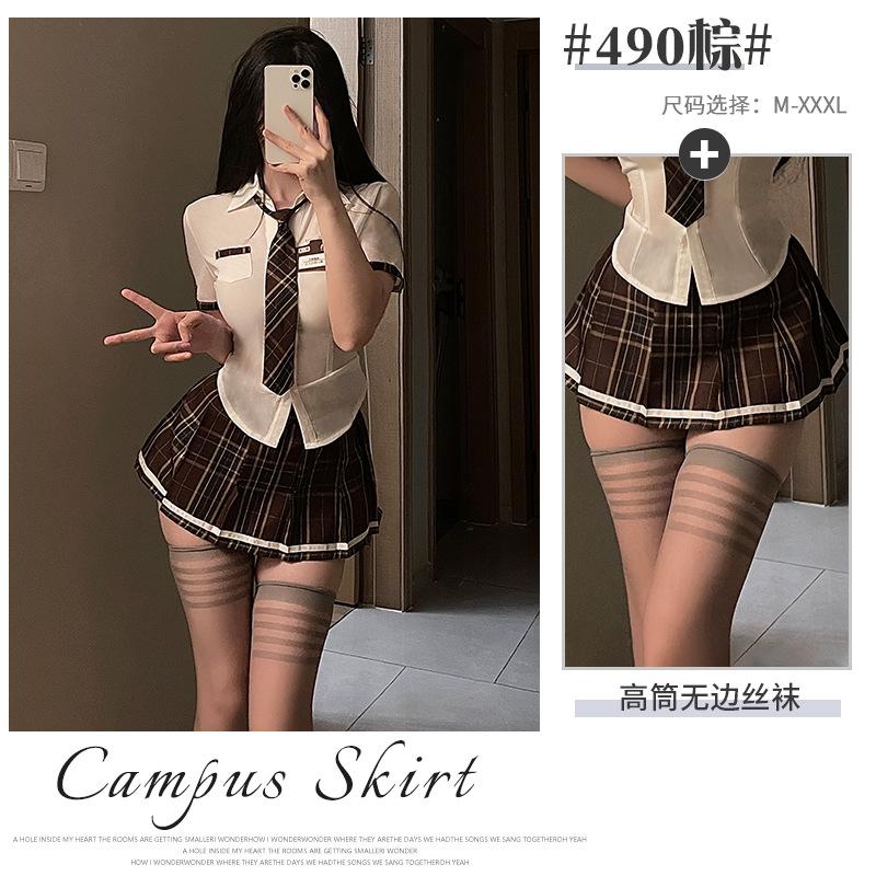 Sexy sexy campus jk student outfit pure desire high sense open uniform seduction female