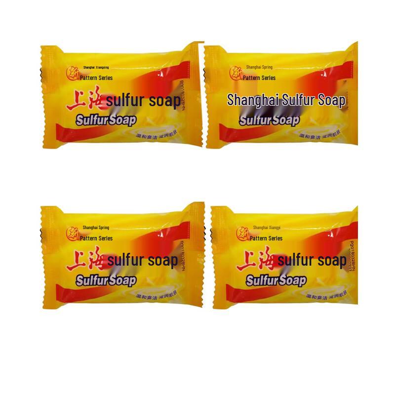 

Shanghai Sulfur Soap Bar