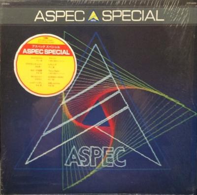 LP Record VARIOUS - Aspec Special ETP90212 EXPRESS 1982 Japan Japanese Pop/Rock Used