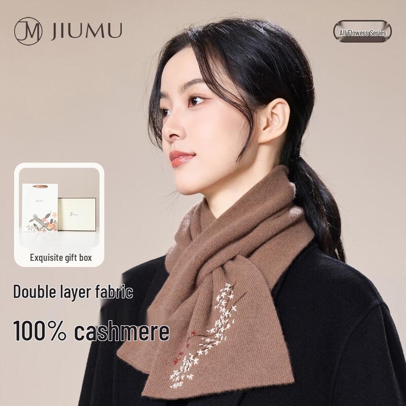 JIUMU Women's 100% Cashmere Scarf