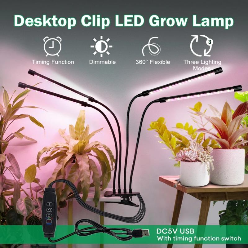 1200LM Luminous Flux Clip-On LED Grow Light with Gooseneck 1/2/3/4-Head Growing Lamp Kit 5V USB Powered Timer & Dimmable, for Greenhouse Hydroponics