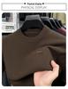 Men’s Autumn Winter Round Neck Short Sleeve Wool Base Layer - Skin-Friendly & Warm