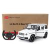 RASTAR AMG G63 RC model headlights and taillights light left and right doors and back door can be opened and closed white 1/14 Mercedes-Benz