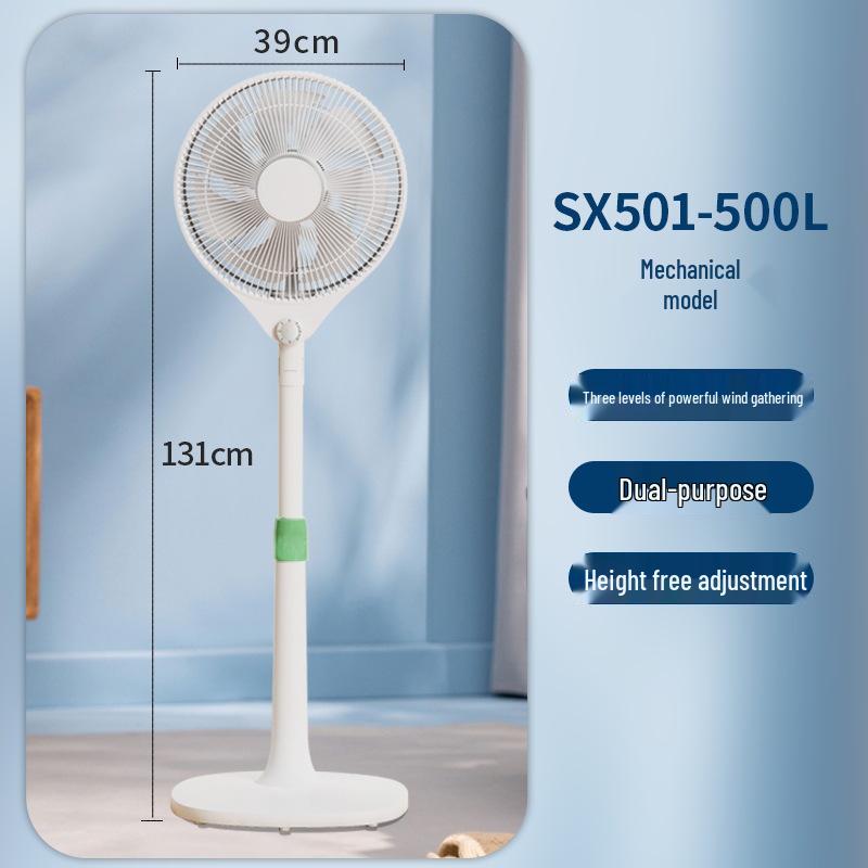 Low-Noise Floor Electric Fan with Adjustable Head and Timer for Bedroom & Dormitory