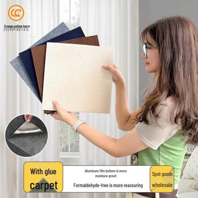 Self-Adhesive Anti-Slip Splicing Floor Mat for Bedroom: Pet-Friendly, Anti-Collision, Commercial Office and Full Coverage Carpet