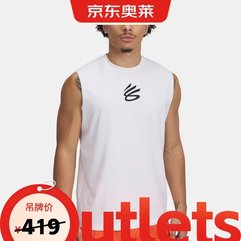 Under Armour Curry Men s Basketball Training Vest XL