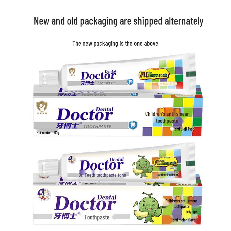 Dr. Tooth Kids' Anti-Cavity Toothpaste