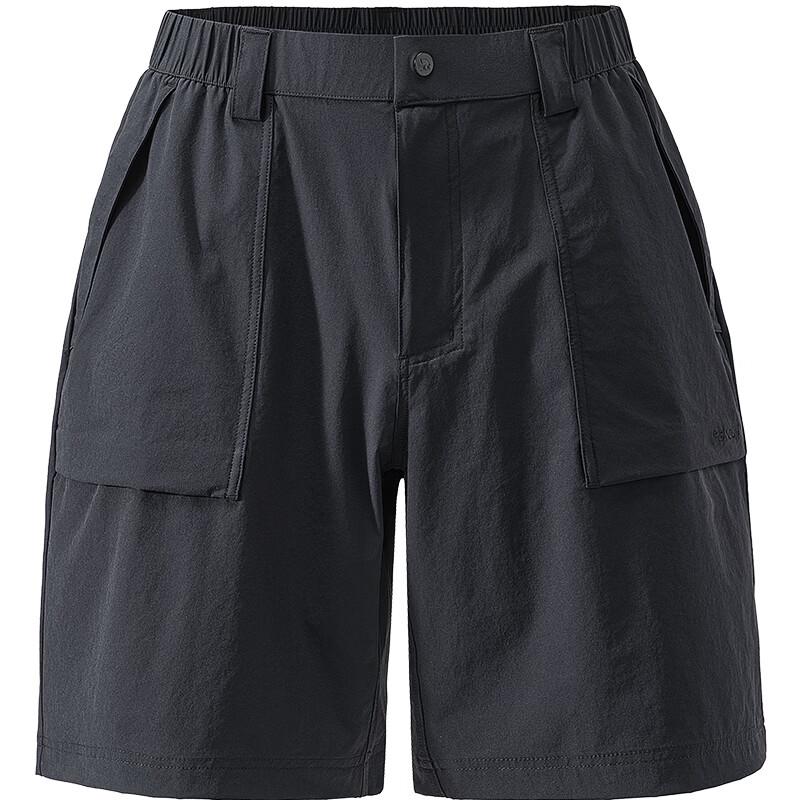 Penguin Camel Quick-Dry Summer Shorts