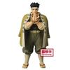 [Kimetsu no Yaiba] Figure – Kizuna Sosho – Form 17 – Himejima Gyomei – Sepia Ver.