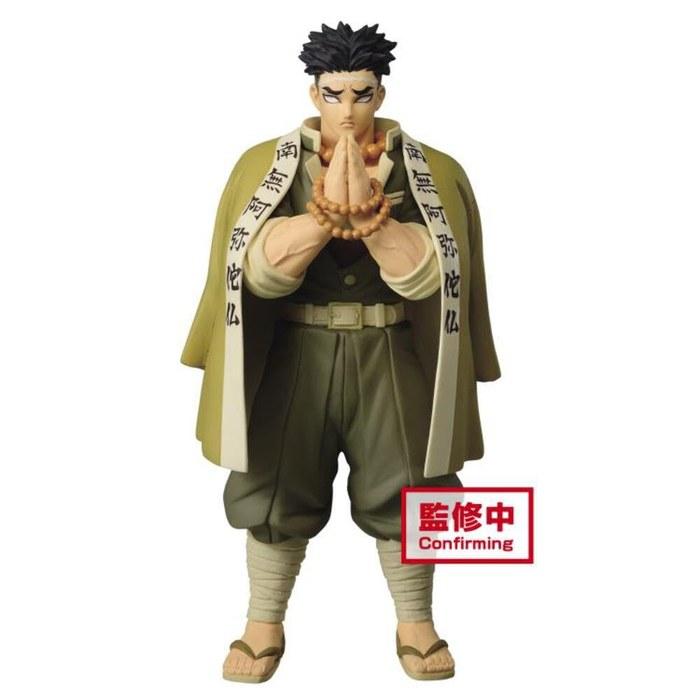 [Kimetsu no Yaiba] Figure – Kizuna Sosho – Form 17 – Himejima Gyomei – Sepia Ver.