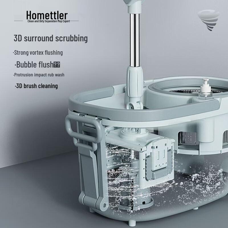 HoMettler Dual-Drive Hands-Free Spin Mop