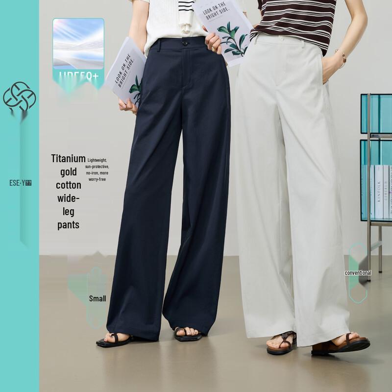 ESE-Y Women's Wrinkle-Resistant Loose Wide-Leg Casual Pants
